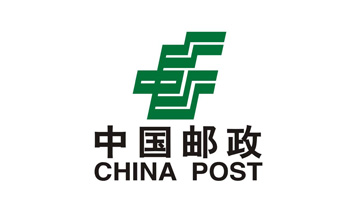 中国邮政