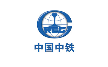 中国中铁