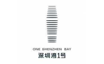 深圳湾1号